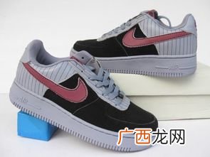 force是什么意思,force是什么意思？