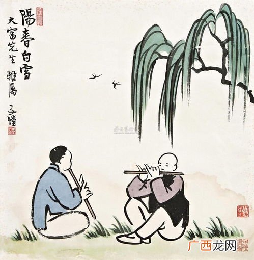 下里巴人是什么意思,乡里巴人是什么意思?
