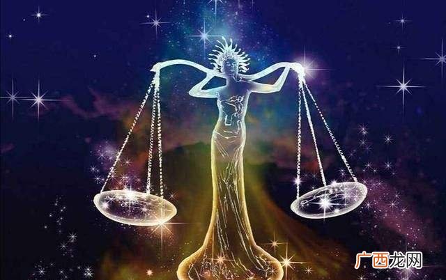 天秤男娶得最多的星座女 天秤男把心给了哪个星座女