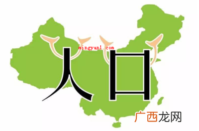 人口普查是挨家挨户查吗？