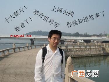 翔为什么是屎的意思