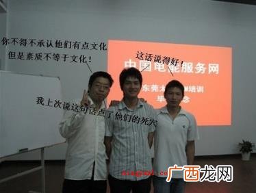 翔为什么是屎的意思