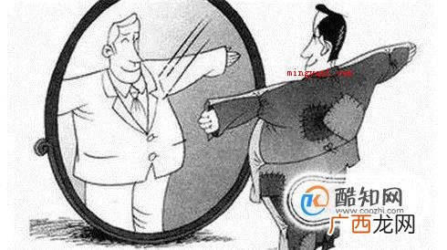 为什么东北人爱打架