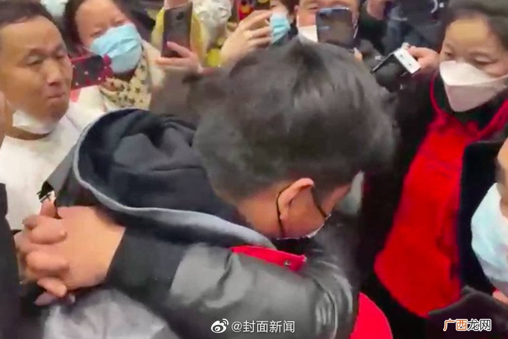 寻子24年母亲与儿子在武汉认亲,时隔24年母子深情相拥!