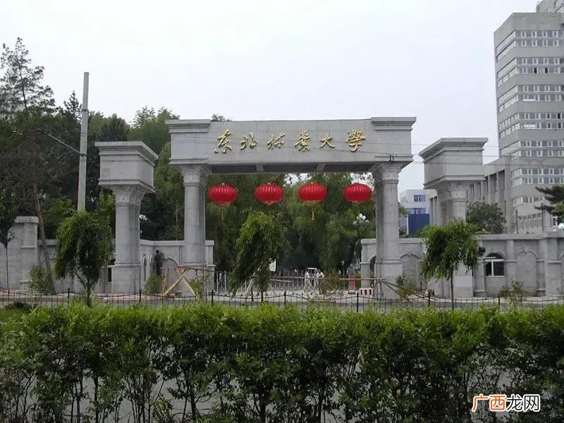 全国占地面积最大的学校有多少亩 中国最大的学校是哪一个