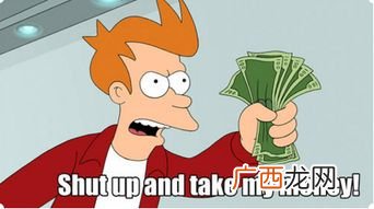take up什么意思,takeup的意思？