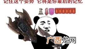 吾盾之坚的之是什么意思,“吾盾之坚，吾矛之利”中的“之”是什么意思？
