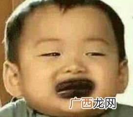 诋毁是什么意思,诋毁是什么意思？