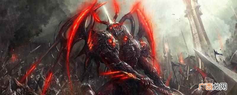 游戏新挑战的大恶魔之角对话 新挑战大恶魔之角