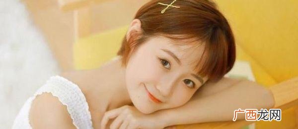最配做夫妻的星座女 射手座男和什么星座最配