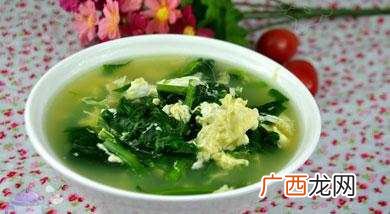 菠菜鸡蛋汤的做法,1岁宝宝菠菜鸡蛋汤怎么做？