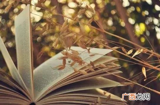 关于聪明女人的100句话 有气质的女人走到哪里都有回头率