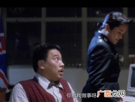 网络用语你在教我做事是什么意思？你在教我做事使用例句
