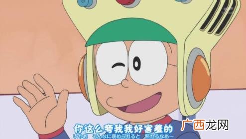 原谅帽是什么意思什么梗?哆啦a梦原谅帽是哪一集 原谅帽恶搞漫画