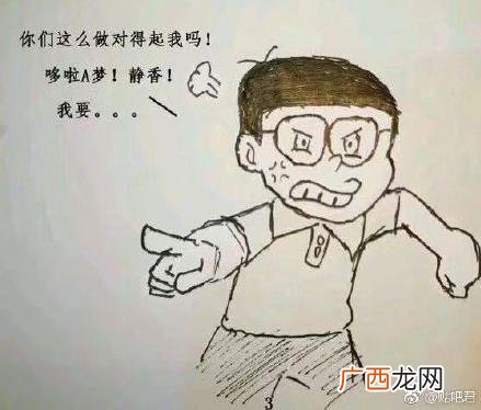 原谅帽是什么意思什么梗?哆啦a梦原谅帽是哪一集 原谅帽恶搞漫画