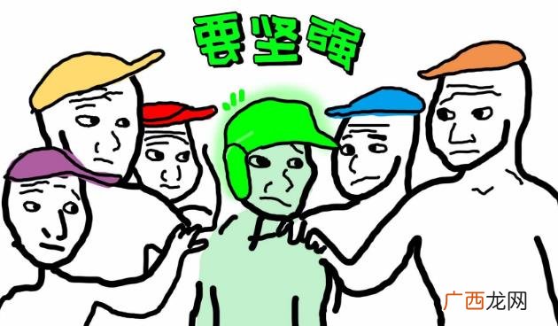 原谅帽是什么意思什么梗?哆啦a梦原谅帽是哪一集 原谅帽恶搞漫画