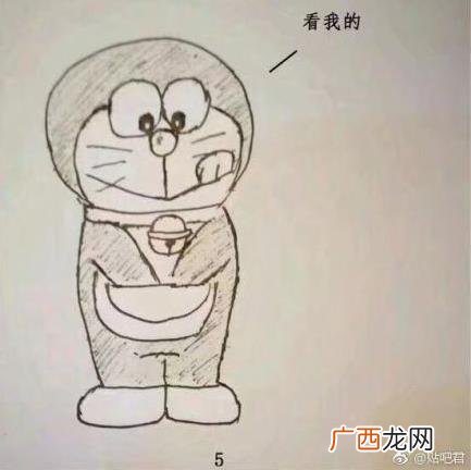 原谅帽是什么意思什么梗?哆啦a梦原谅帽是哪一集 原谅帽恶搞漫画