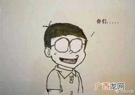 原谅帽是什么意思什么梗?哆啦a梦原谅帽是哪一集 原谅帽恶搞漫画