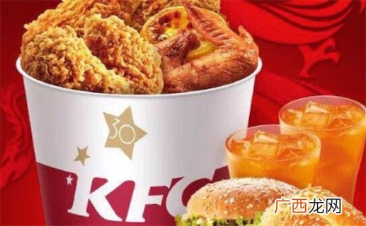 纯骨全家桶是什么意思什么梗 纯骨全家桶的含义及出处