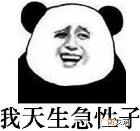 抖音上删了让我说/发的梗是什么意思 为什么要让别人删了评论