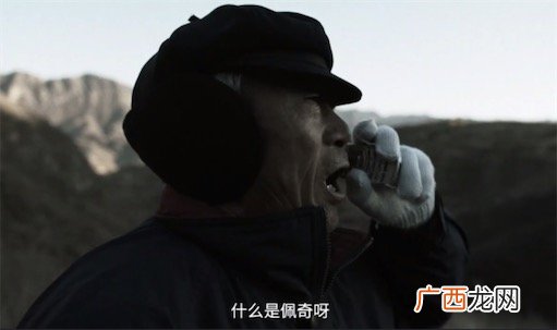 啥是佩奇是什么意思什么梗 啥是佩奇的含义及出处