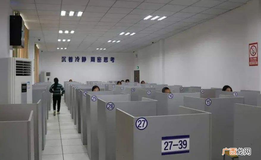 驾驶证12记分新规定 驾驶证扣12分怎么处理方法新规定