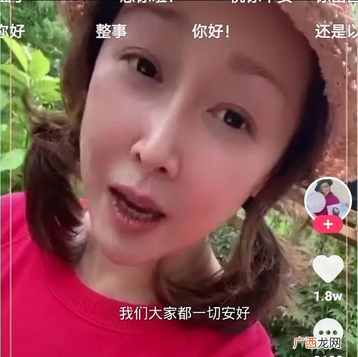 歌手孙悦是哪里人 : 歌手孙悦个人资料简介及现状
