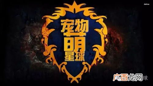 迎刃而解什么意思,迎刃而解打一生肖？