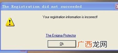 information是什么意思,information具体指什么意思？