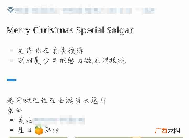 追星set是什么意思,kpop专辑小卡有什么用？