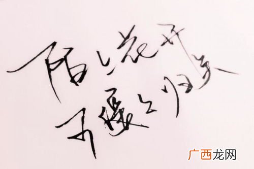 陌上花开什么意思,陌上花开。是什么意思？