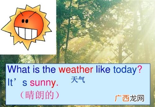 belike是什么意思,be like的近义词？