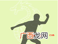 降龙十八掌是哪十八掌？
