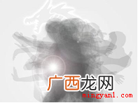 降龙十八掌是哪十八掌？