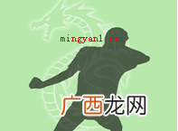 降龙十八掌是哪十八掌？