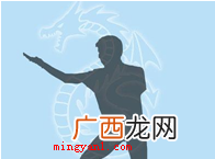 降龙十八掌是哪十八掌？