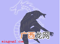 降龙十八掌是哪十八掌？