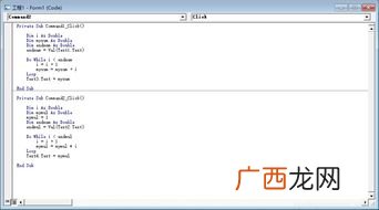 loop是什么意思,光猫loop灯是什么？
