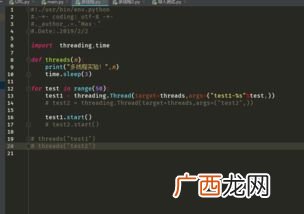 of course什么意思,ofcourse是什么意思英语?
