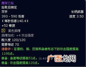 mj什么意思,mj是什么意思啊？