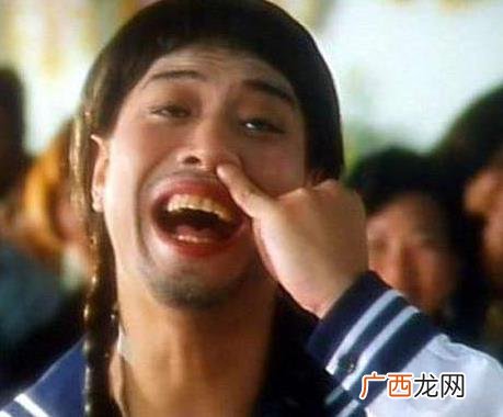 知男而上是什么梗 “知男而上”是什么意思呢