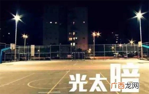 打铁是什么意思什么梗 网络语打铁的含义及出处