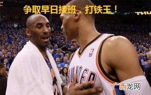 打铁是什么意思什么梗 网络语打铁的含义及出处