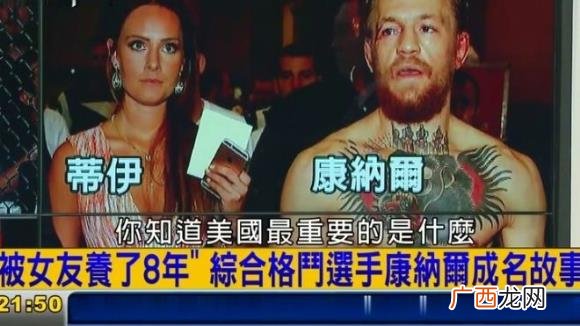 软饭硬吃是什么意思？男女平等？男人吃软饭吃得理直气壮