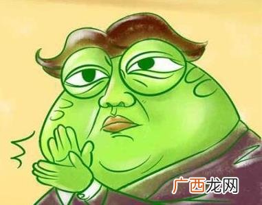 磕碜是什么意思？长的磕碜是什么意思？磕碜人的意思 磕碜怎么读
