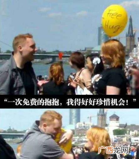 注定孤独一生是什么意思？注定孤独一生的经典搞笑段子