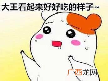 萌化是什么意思？日本动漫中的“萌” 系统萌化的相关解释