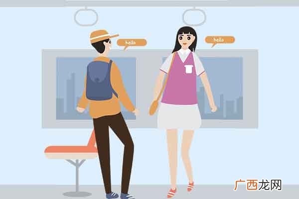 高情商搭讪陌生男生的套路 搭讪男生技巧第一句话