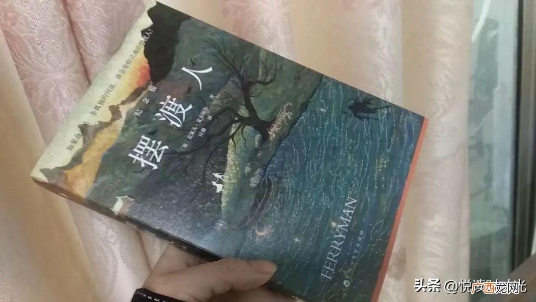 灵魂摆渡，是一条怎样的路？ 灵魂摆渡是什么意思