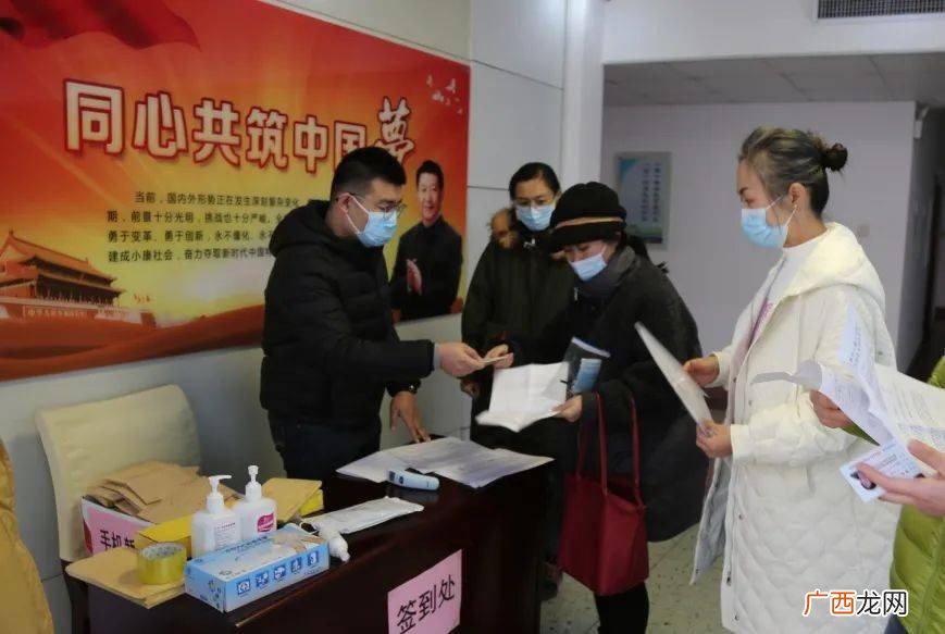 机关工勤岗属于事业编制身份吗 事业单位工勤岗是什么身份